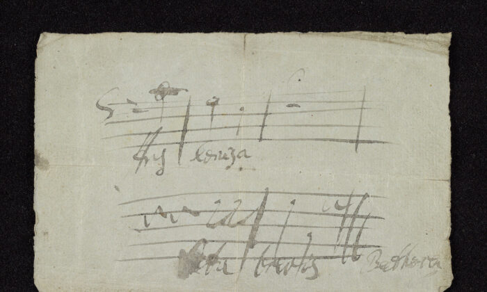 Discover Beethoven’s Musical Manuscripts And The Divine Realm